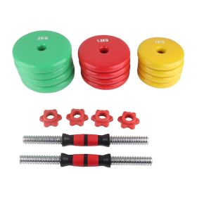 Colorful Removable Non Slip Grip Fitness Gym Home Weight Lifting Hand Dumbbell(20KG)